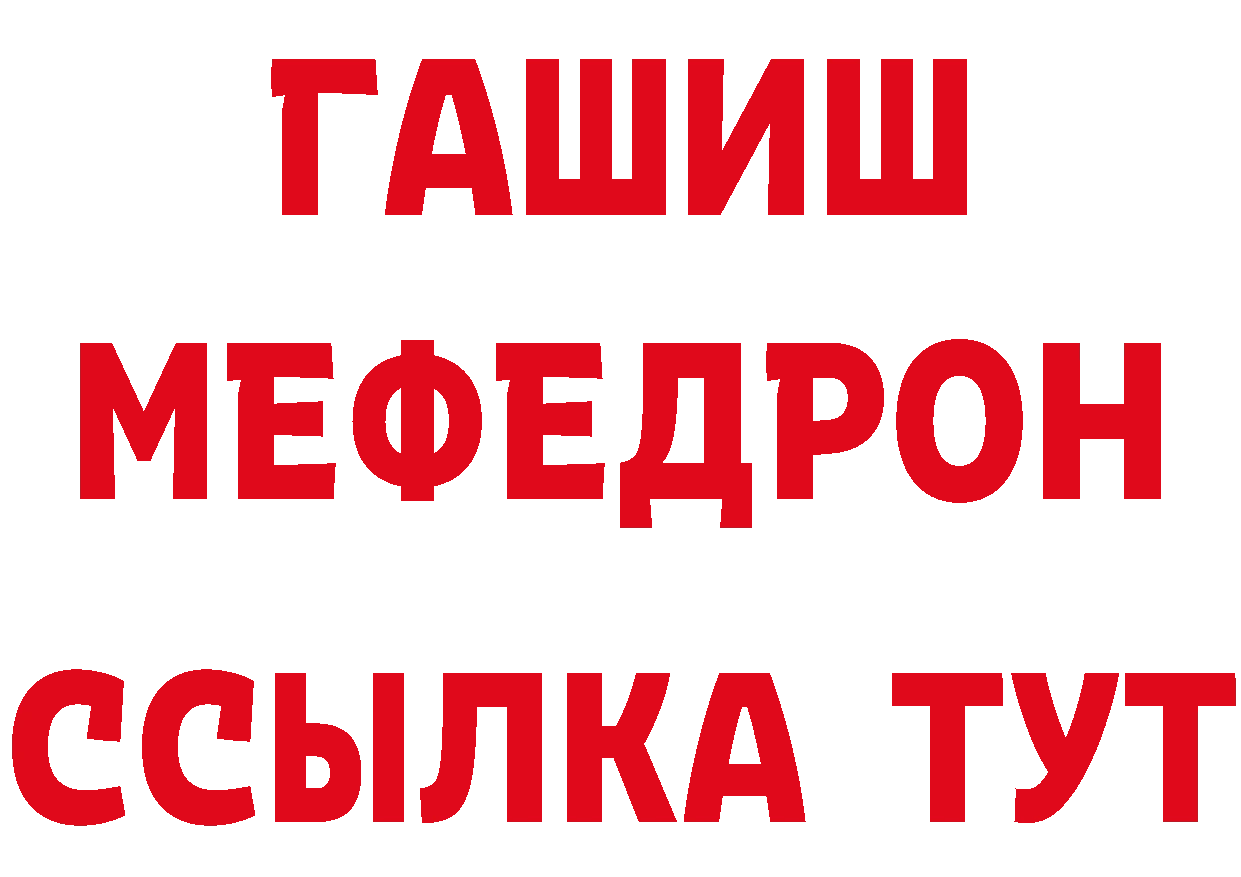 Бутират оксана маркетплейс площадка mega Билибино